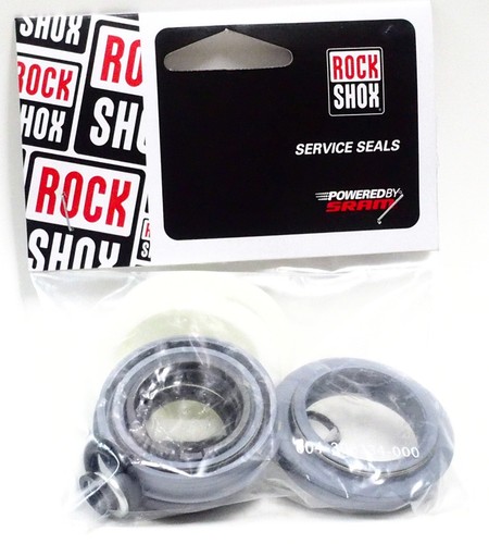 Rockshox fork basic - rockshox,